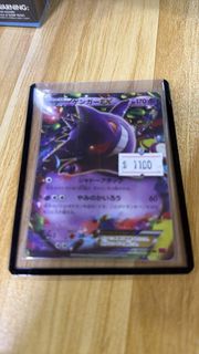 （分類：）位於 。 由 chunkitng5703 提交（商品編號 1420586066，圖片 1）。簡介： 。