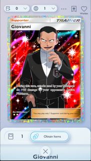 (Category: ) located in . Submitted by kow__ (Listing ID 1420725361, Image 1). Description: .