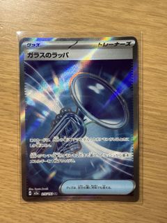 （分類：）位於 。 由 jk1083 提交（商品編號 1420695911，圖片 1）。簡介： 。