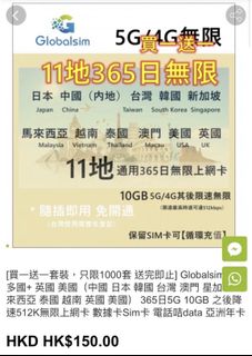 （分類：）位於 。 由 benegg 提交（商品編號 1420669387，圖片 1）。簡介： 。
