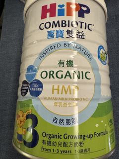 （分類：）位於 。 由 stera_s 提交（商品編號 1420663665，圖片 1）。簡介： 。