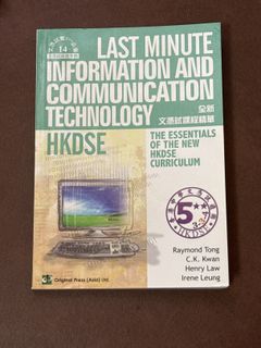 （分類：）位於 。 由 lamzoe19035488 提交（商品編號 1420604505，圖片 1）。簡介： 。