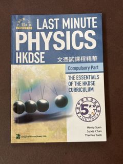 （分類：）位於 。 由 lamzoe19035488 提交（商品編號 1420604618，圖片 1）。簡介： 。