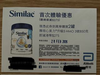 （分類：）位於 。 由 htbbb 提交（商品編號 1420692035，圖片 1）。簡介： 。