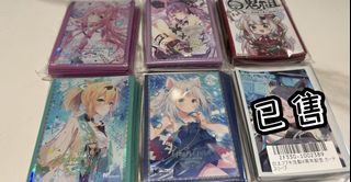 （分類：）位於 。 由 akari_4bb114 提交（商品編號 1417653947，圖片 1）。簡介： 。