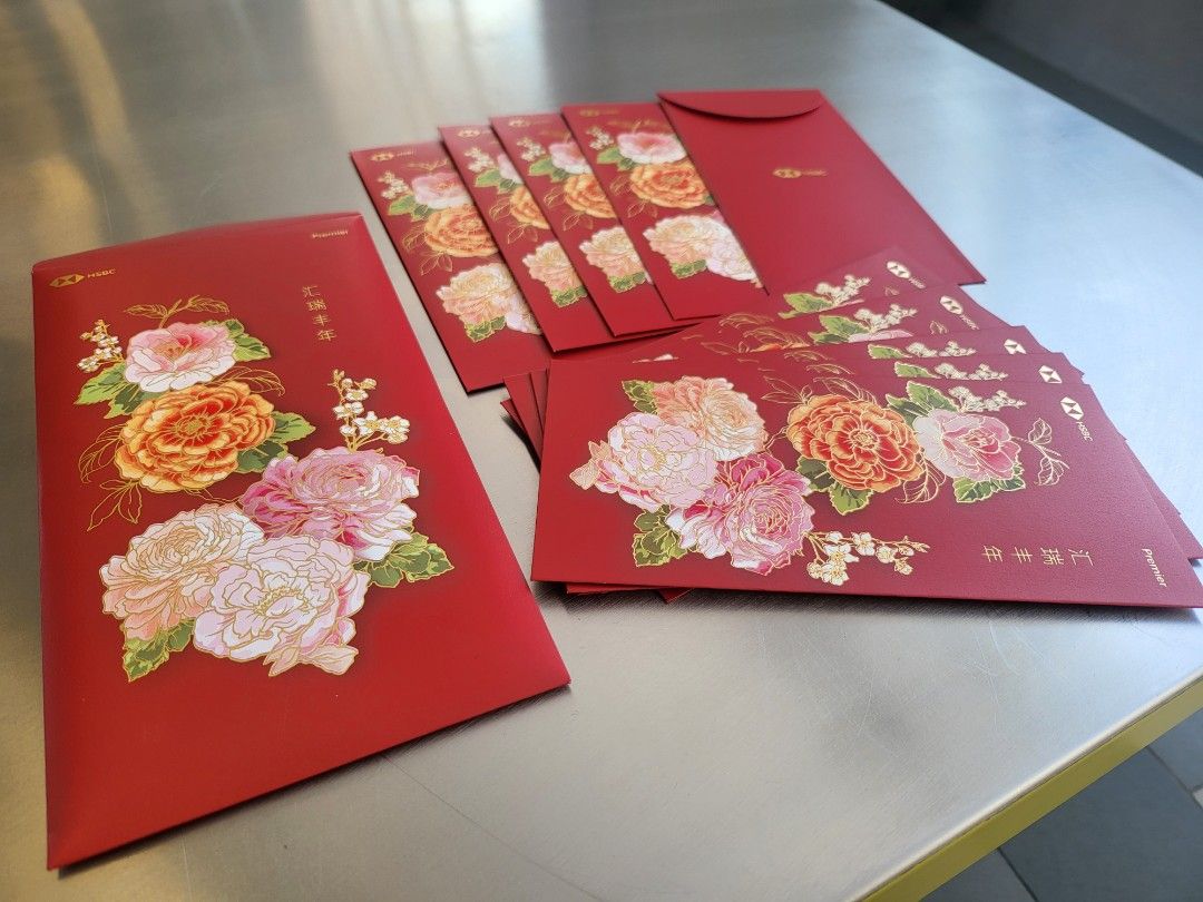 HSBC bank premier 2026 cny angpow / angbao / hongbao Red envelope ...