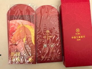 （分類：）位於 。 由 susiex 提交（商品編號 1420702845，圖片 1）。簡介： 。