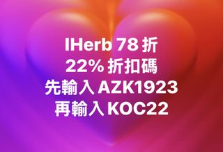 （分類：）位於 。 由 tiveyau 提交（商品編號 1420672228，圖片 1）。簡介： 。