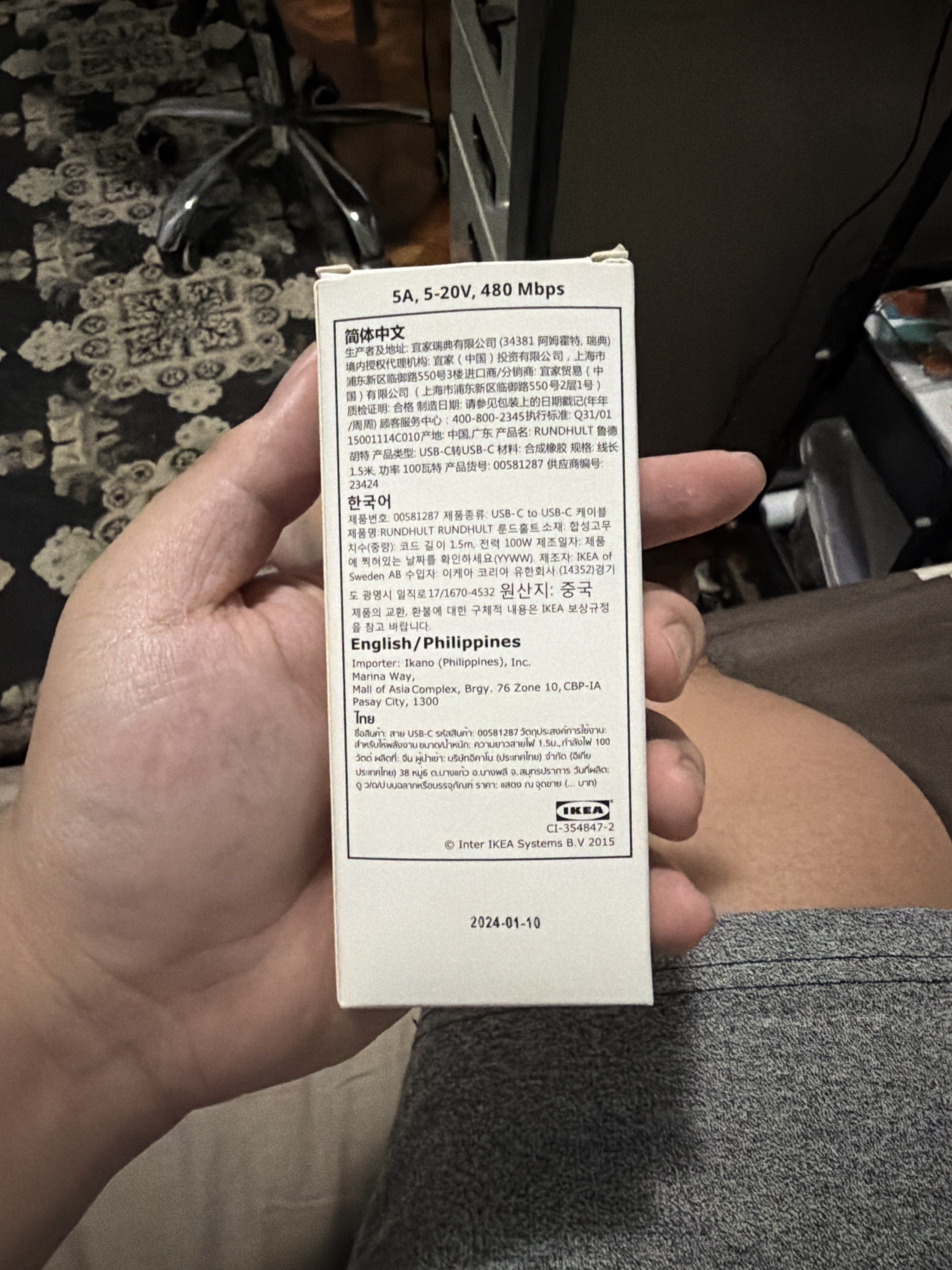 IKEA RUNDHULT USB type C cable (Category: Cables & Adaptors) located in Paranaque City. Submitted by jrebamontaaaan (Listing ID 1420683348, Image 2). Description: - IKEA RUNDHULT USB-C cable - 1.5 meters long - Stylish white and black design - Open only for testing - RFS: decluttering MOP: - Gcash - Bank transfer Price is slightly negotiable.