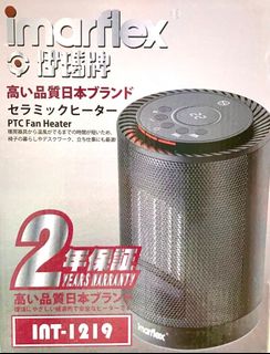 （分類：）位於 。 由 roytung_wp 提交（商品編號 1420705442，圖片 1）。簡介： 。