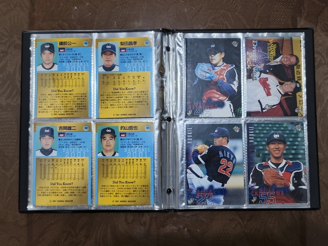 Japanese Baseball Cards Collection (Category: Raw Singles) located in Tandag. Submitted by nelro_d_picker (Listing ID 1420598646, Image 2). Description: Collection of Japanese baseball cards, featuring various teams and players. Includes cards from the 2000 season and other years. The collection is housed in a black binder with multiple pages. Some cards appear to be rookie cards. The binder also includes team checklist cards..