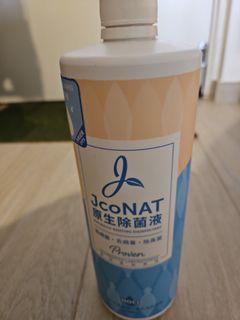 （分類：）位於 。 由 sugar102338 提交（商品編號 1420563514，圖片 1）。簡介： 。
