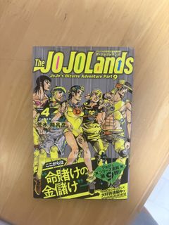 （分類：）位於 。 由 rosez_ 提交（商品編號 1420705025，圖片 1）。簡介： 。