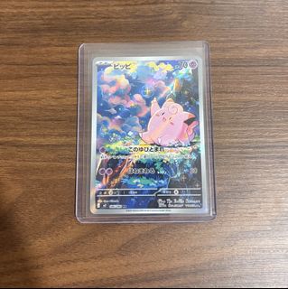 (Category: ) located in . Submitted by kspace (Listing ID 1420712670, Image 1). Description: .