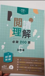 （分類：）位於 。 由 rthk2016 提交（商品編號 1420634274，圖片 1）。簡介： 。