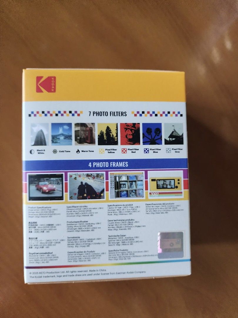 Kodak Charmera (sealed) (Category: Cameras) located in Manila. Submitted by poplocker (Listing ID 1420674014, Image 3). Description: Kodak Charmera digital camera keychain blind box sealed brand new on hand also available as set (6pcs) location: binondo, manila.