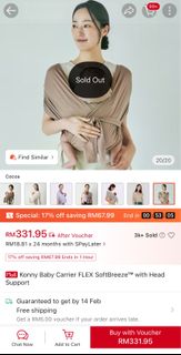 (Category: ) located in . Submitted by mallies (Listing ID 1420564122, Image 1). Description: .