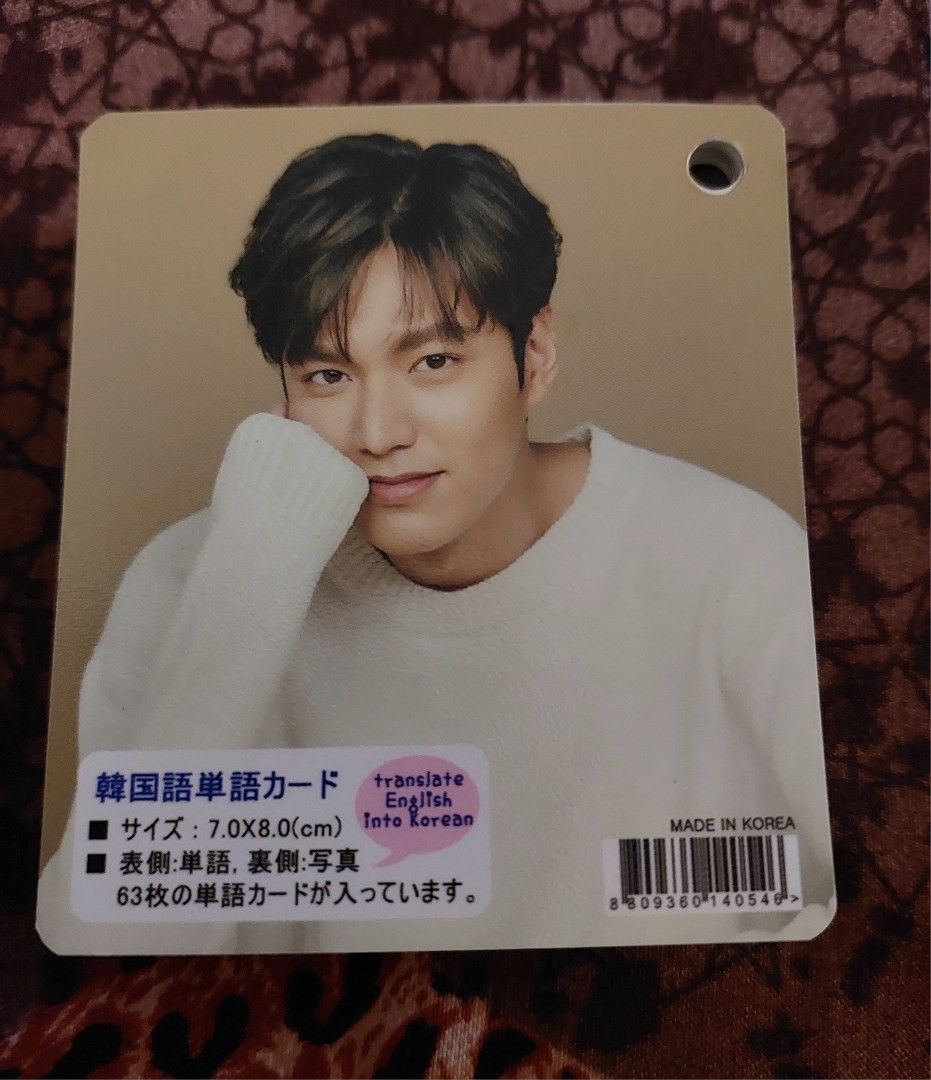 Learn Korean with Lee Min Ho Korean Flashcards (Category: K-Wave Merchandise) located in Cebu City. Submitted by umijn (Listing ID 1420598358, Image 2). Description: - Korean flashcards featuring Lee Min Ho. - more or less 50 flashcards - Features different images of Lee Min Ho. - Korean words on the back of each card. - Made in Korea..