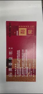 （分類：）位於 。 由 hueng 提交（商品編號 1420575458，圖片 1）。簡介： 。