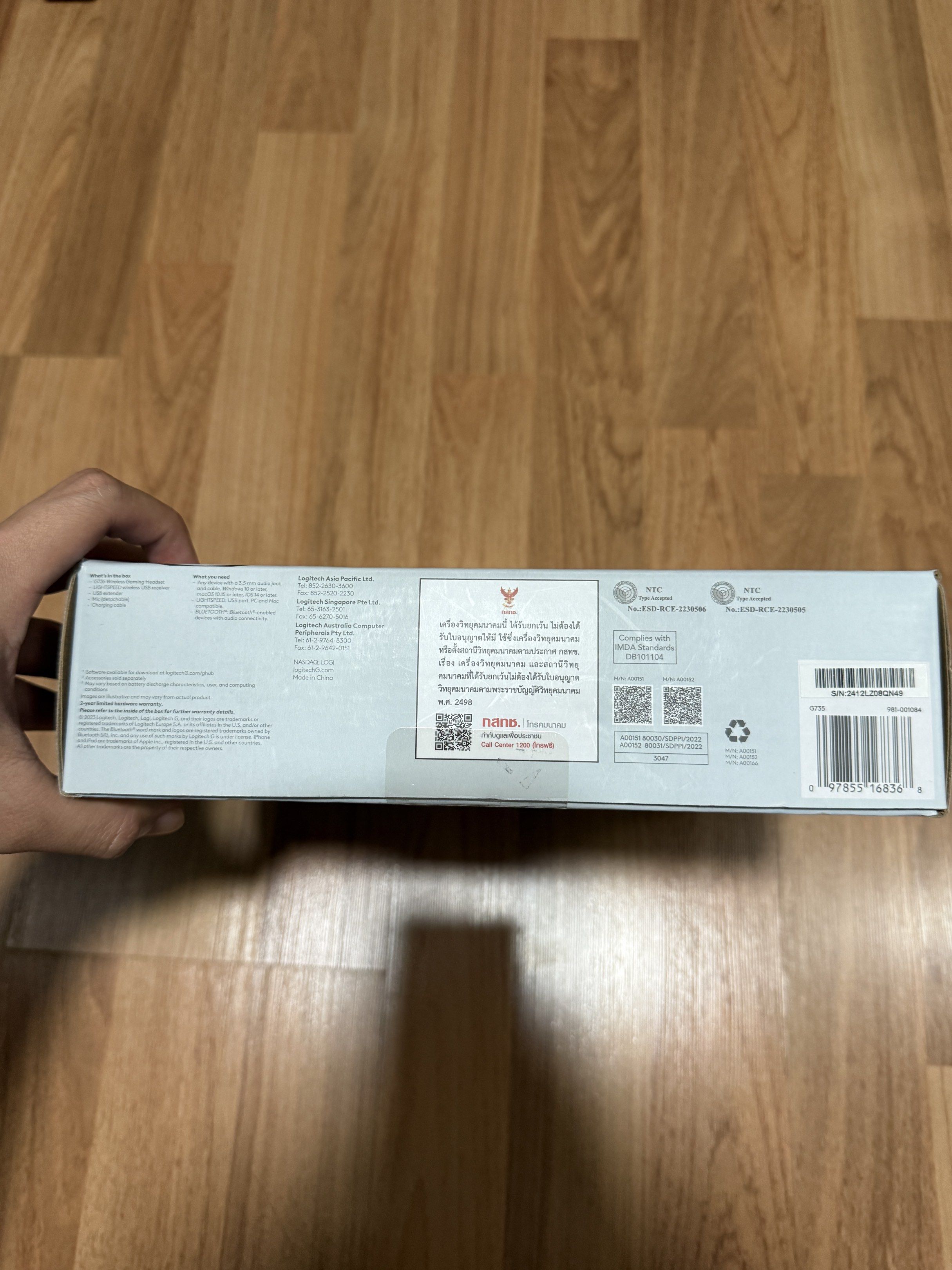 Logitech G735 Wireless Headphones65561366307074112