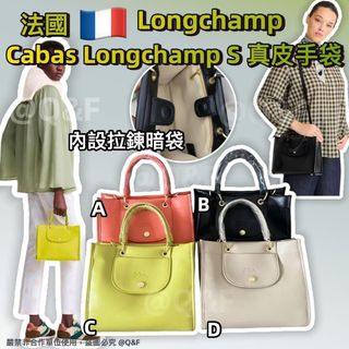 （分類：）位於 。 由 stars20021 提交（商品編號 1420695914，圖片 1）。簡介： 。