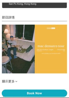 （分類：）位於 。 由 jimccn 提交（商品編號 1420745871，圖片 1）。簡介： 。