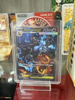 （分類：）位於 。 由 pokeman1sted 提交（商品編號 1420669266，圖片 1）。簡介： 。