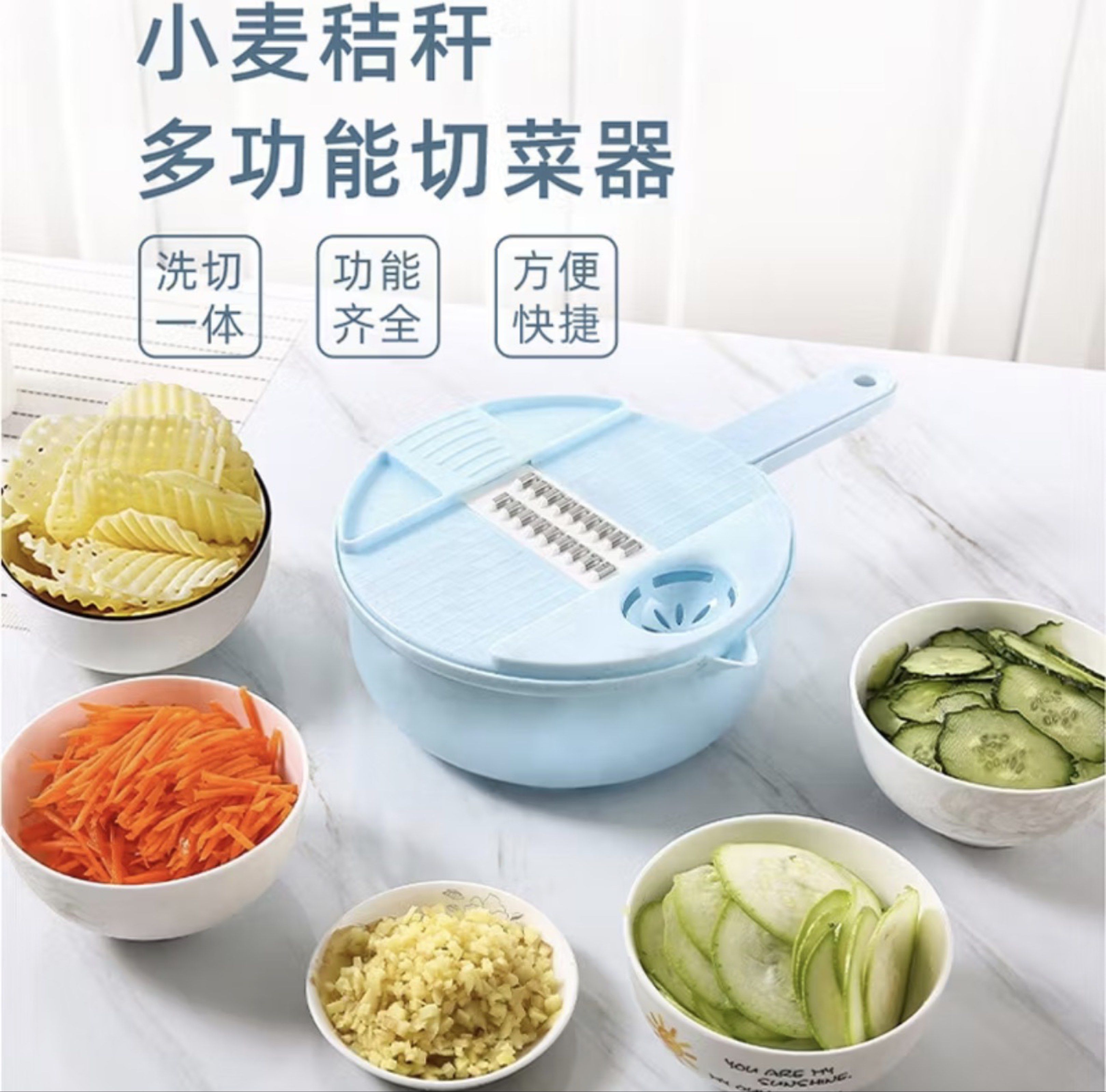 Multi Function Vegetable Cutter (Category: Other Kitchen Appliances) located in Singapore. Submitted by knowoneknows (Listing ID 1420723332, Image 2). Description: Accidentally Bought 2, Selling Off 1.