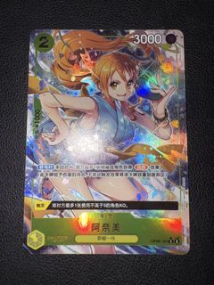 (Category: ) located in . Submitted by aldxnn (Listing ID 1418956710, Image 1). Description: .
