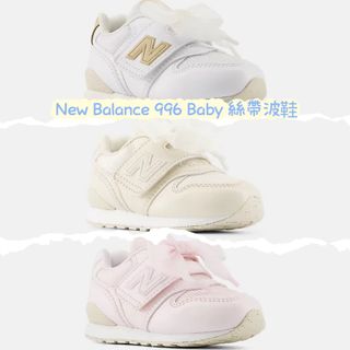 （分類：）位於 。 由 rainbowstore.jp 提交（商品編號 1420611023，圖片 1）。簡介： 。