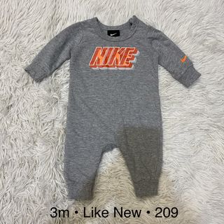 nike onesie sale
