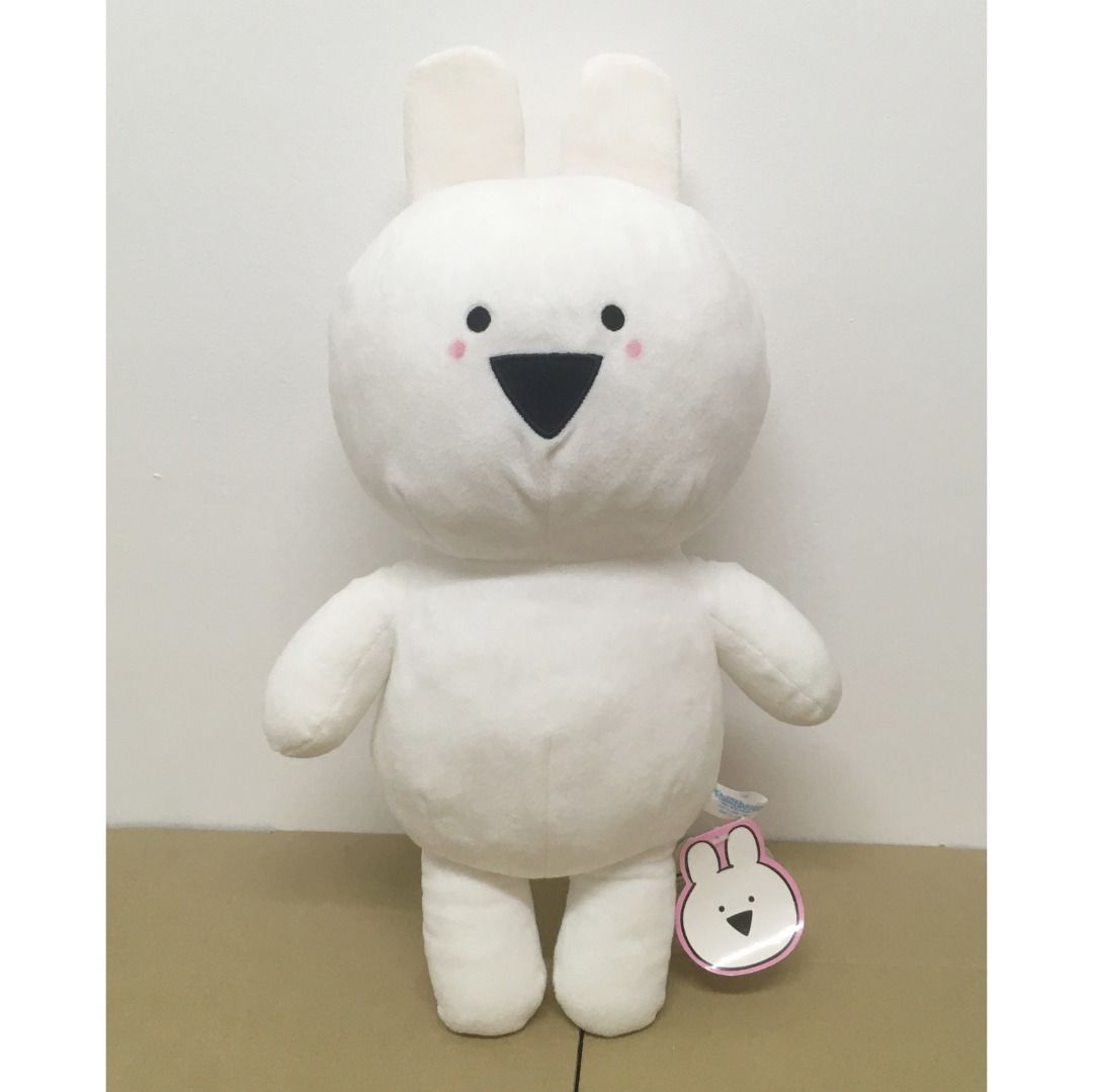 Over Action Rabbit ( Overaction Bunny ) Mega Jumbo Plush Toy by SEGA ...