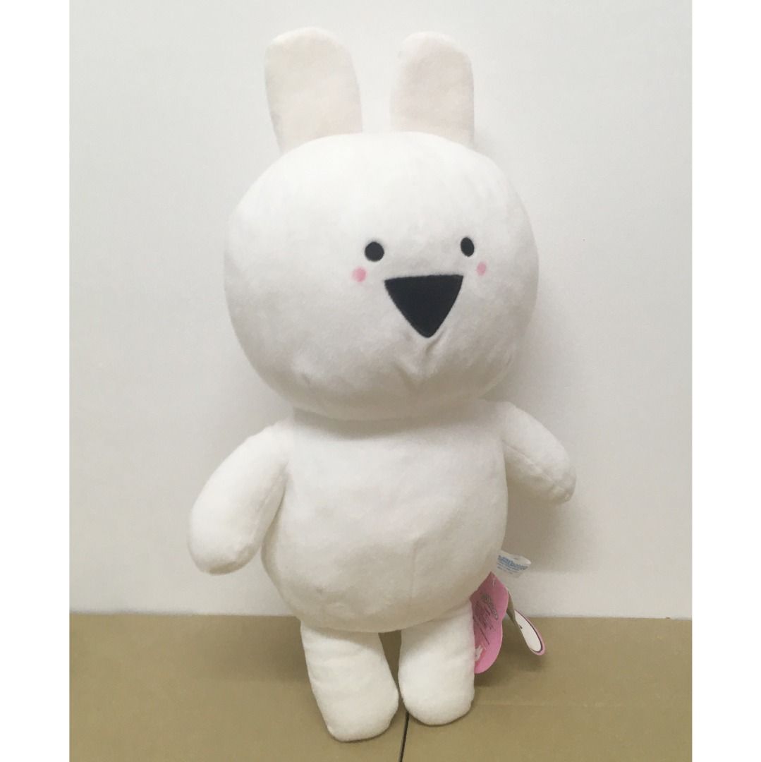 Over Action Rabbit ( Overaction Bunny ) Mega Jumbo Plush Toy by SEGA ...