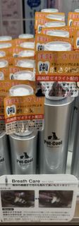 （分類：）位於 。 由 t_lam2019 提交（商品編號 1420664019，圖片 1）。簡介： 。