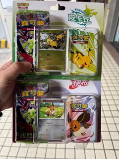 (Category: ) located in . Submitted by pocketlou (Listing ID 1420729383, Image 1). Description: .