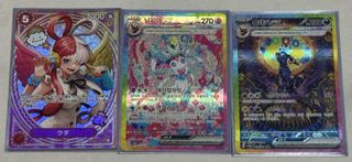 (Category: ) located in . Submitted by labubussss (Listing ID 1420558916, Image 1). Description: .