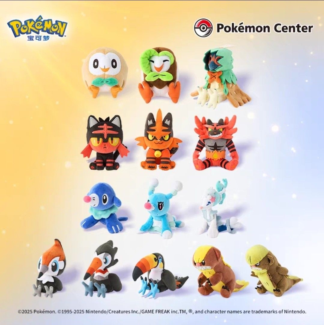 [Pokemon] 'Alola' Series Plush (Pre-Order) Litten Rowlett Popplio ...