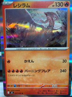 （分類：）位於 。 由 aa66115 提交（商品編號 1420684418，圖片 1）。簡介： 。