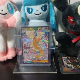 (Category: ) located in . Submitted by prism_tcg (Listing ID 1420680380, Image 1). Description: .