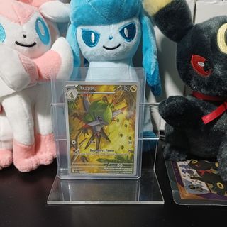 (Category: ) located in . Submitted by prism_tcg (Listing ID 1420680837, Image 1). Description: .