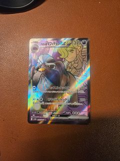 (Category: ) located in . Submitted by green_beans (Listing ID 1420673739, Image 1). Description: .