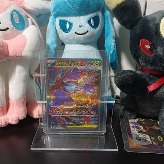 (Category: ) located in . Submitted by prism_tcg (Listing ID 1420679122, Image 1). Description: .
