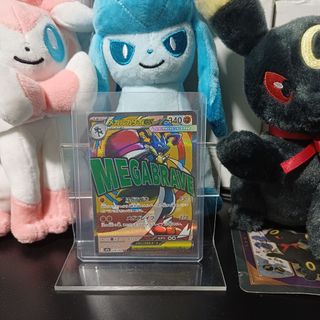 (Category: ) located in . Submitted by prism_tcg (Listing ID 1420680916, Image 1). Description: .