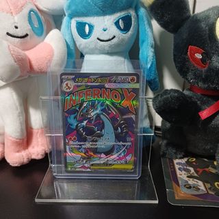(Category: ) located in . Submitted by prism_tcg (Listing ID 1420680574, Image 1). Description: .
