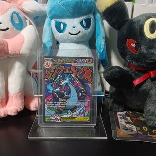 (Category: ) located in . Submitted by prism_tcg (Listing ID 1420679445, Image 1). Description: .