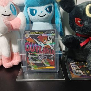 (Category: ) located in . Submitted by prism_tcg (Listing ID 1420681032, Image 1). Description: .