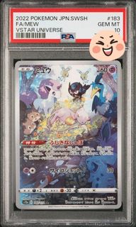 （分類：）位於 。 由 ashitaka. 提交（商品編號 1420651751，圖片 1）。簡介： 。