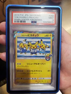 （分類：）位於 。 由 feiho 提交（商品編號 1420692373，圖片 1）。簡介： 。
