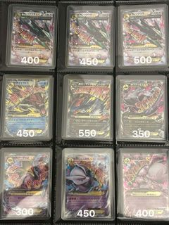 （分類：）位於 。 由 death123moon 提交（商品編號 1420708009，圖片 1）。簡介： 。
