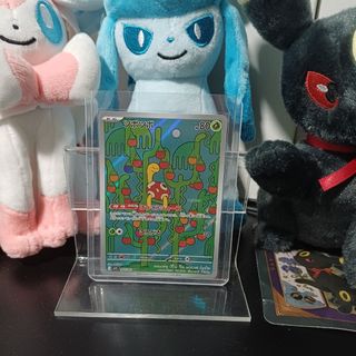(Category: ) located in . Submitted by prism_tcg (Listing ID 1420679684, Image 1). Description: .